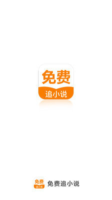 ag真人游戏app